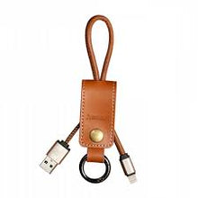 Load image into Gallery viewer, Remax Cable Lighting / Western / Brown
