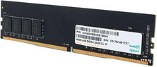 Load image into Gallery viewer, Apacer RAM 4 GB për PC
