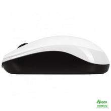 Load image into Gallery viewer, Genius mouse optical wired DX-120, White
